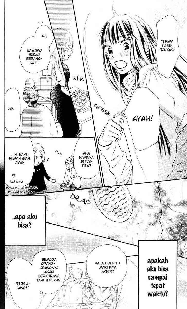 kimi-ni-todoke - Chapter: 24