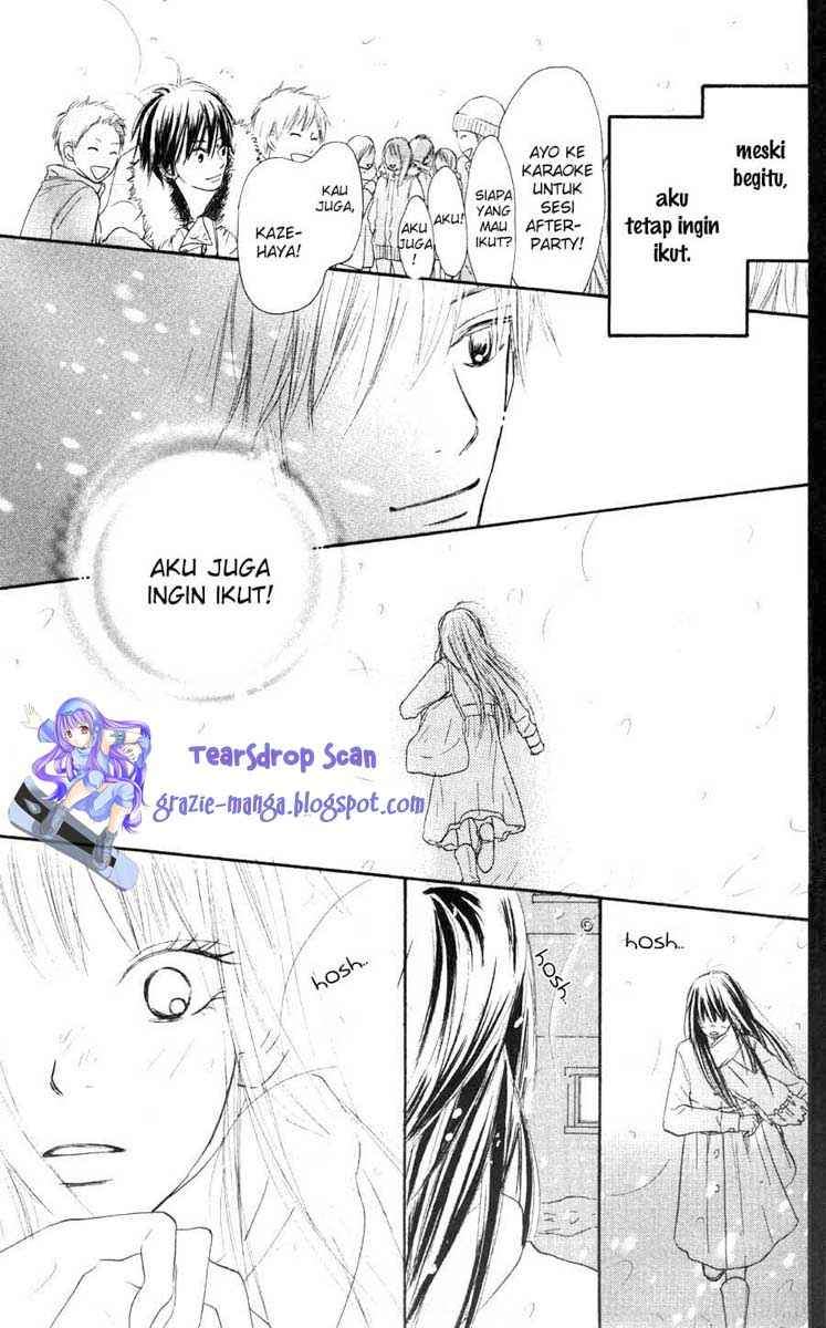 kimi-ni-todoke - Chapter: 24