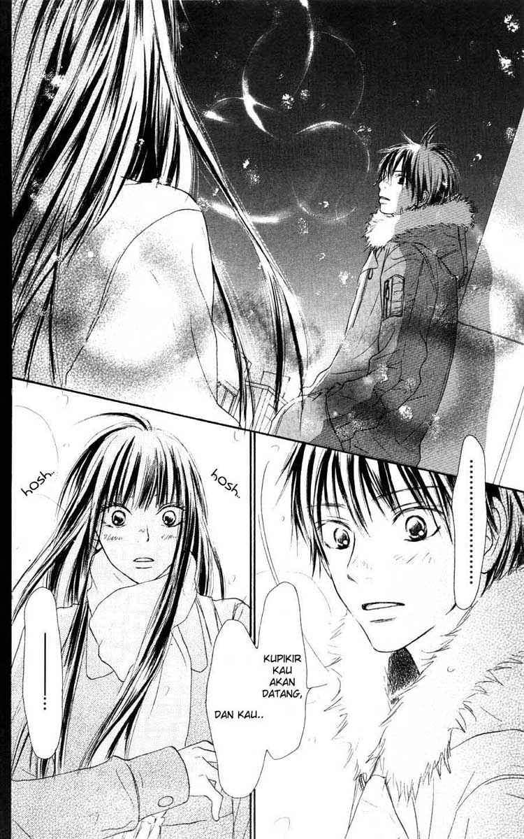 kimi-ni-todoke - Chapter: 24