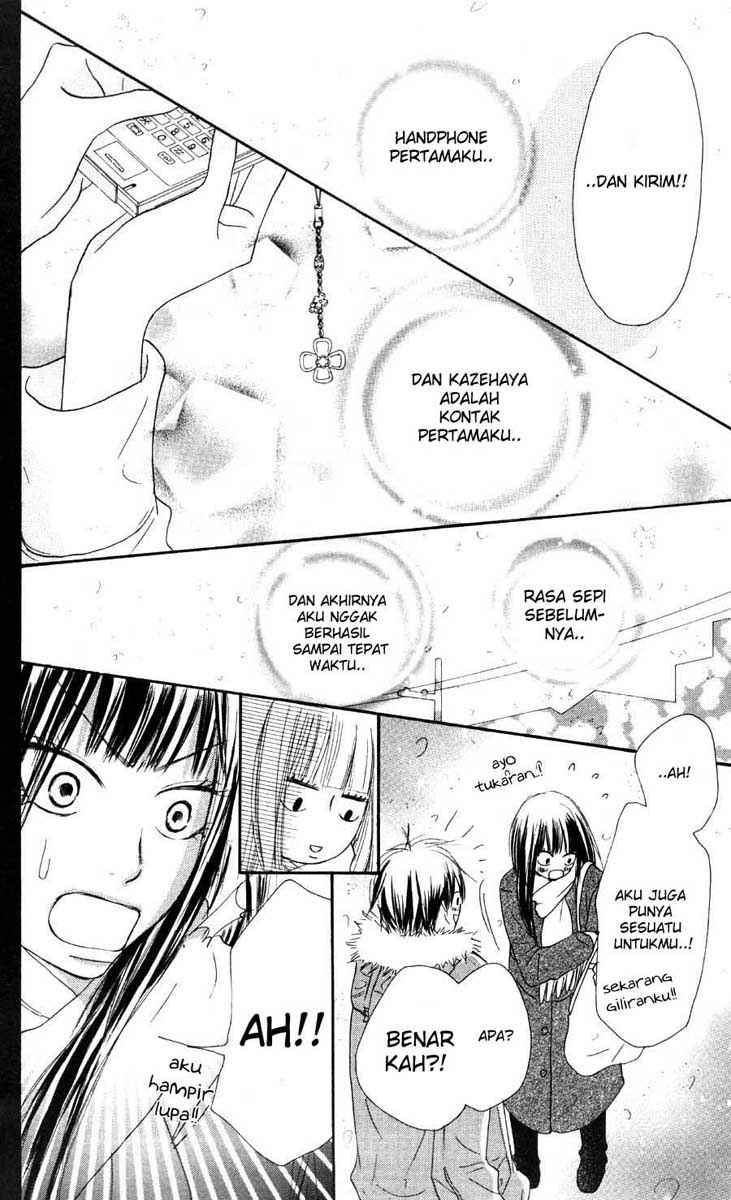 kimi-ni-todoke - Chapter: 24