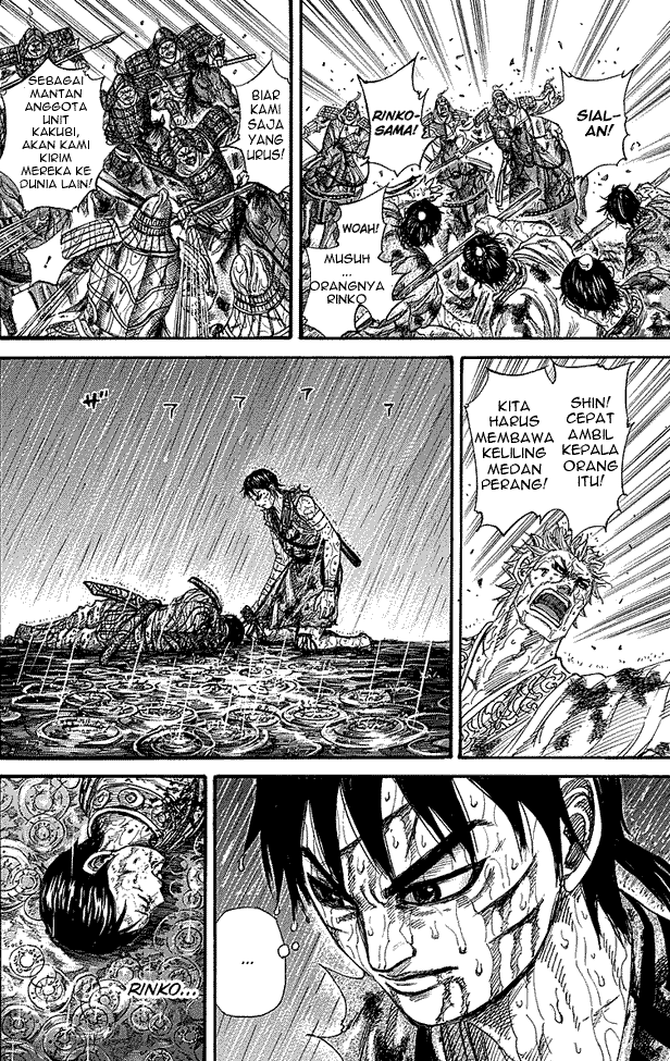 kingdom - Chapter: 232