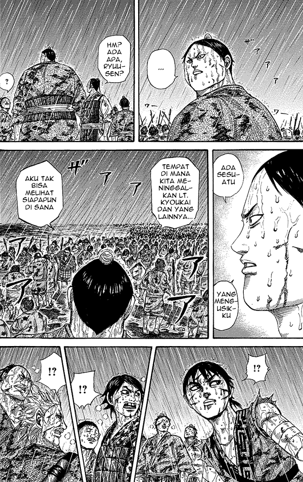 kingdom - Chapter: 232