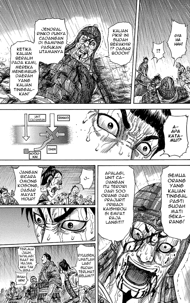 kingdom - Chapter: 232