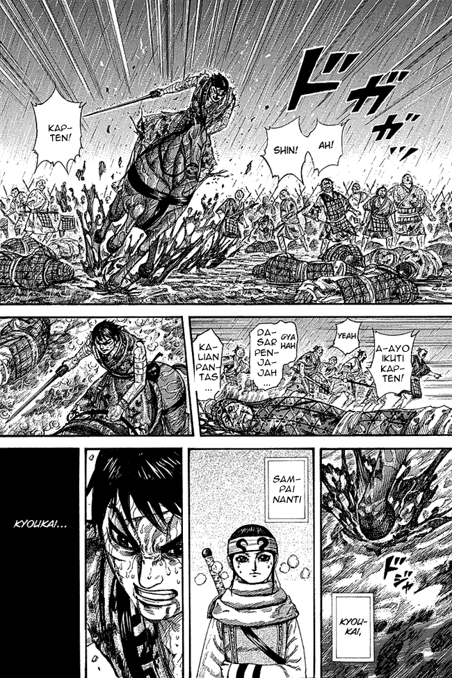 kingdom - Chapter: 232