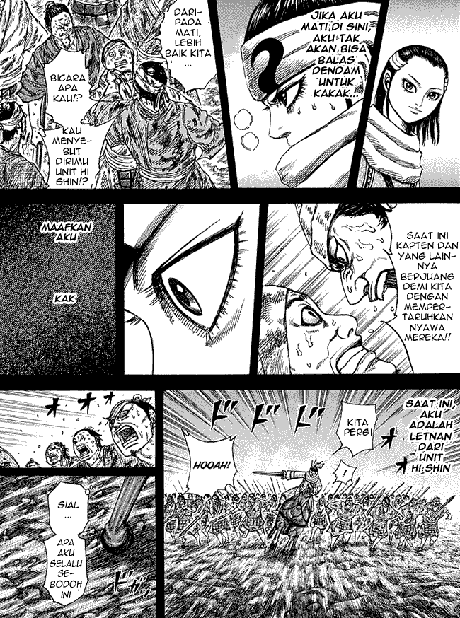 kingdom - Chapter: 232