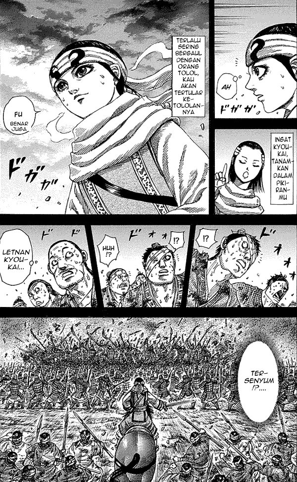 kingdom - Chapter: 232