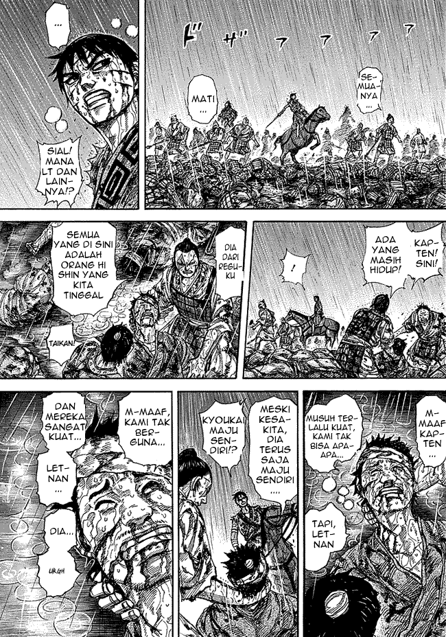 kingdom - Chapter: 232