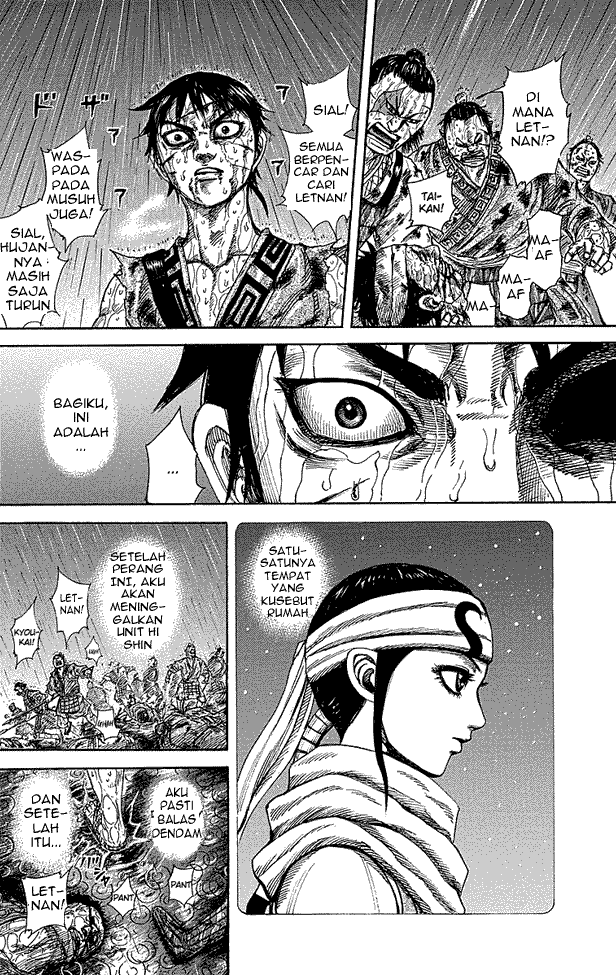 kingdom - Chapter: 232