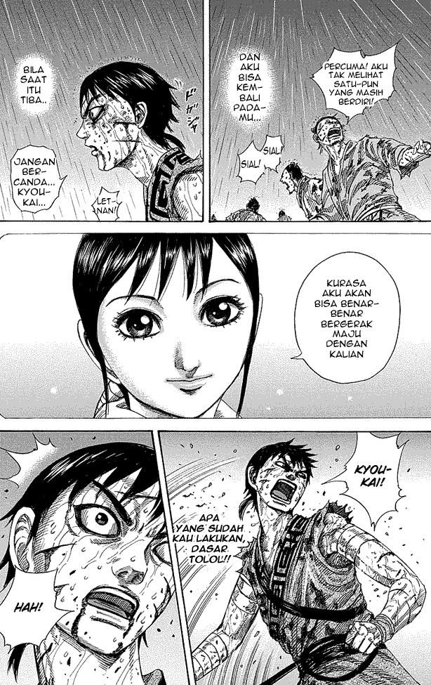 kingdom - Chapter: 232