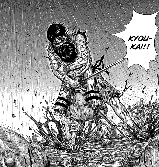 kingdom - Chapter: 232