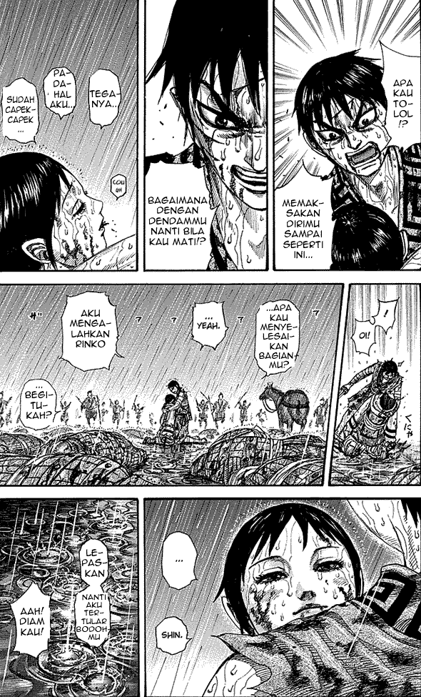 kingdom - Chapter: 232