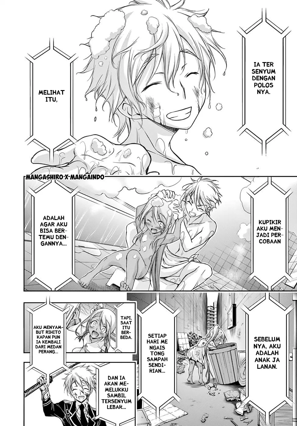 plunderer - Chapter: 27