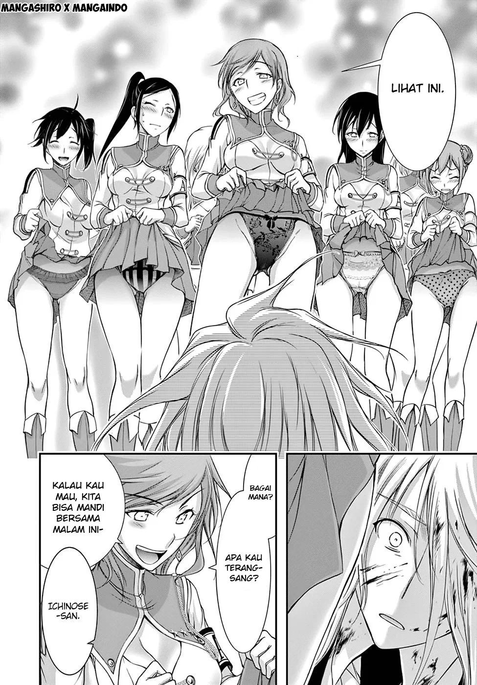 plunderer - Chapter: 27