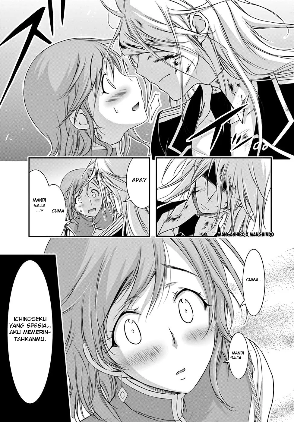 plunderer - Chapter: 27
