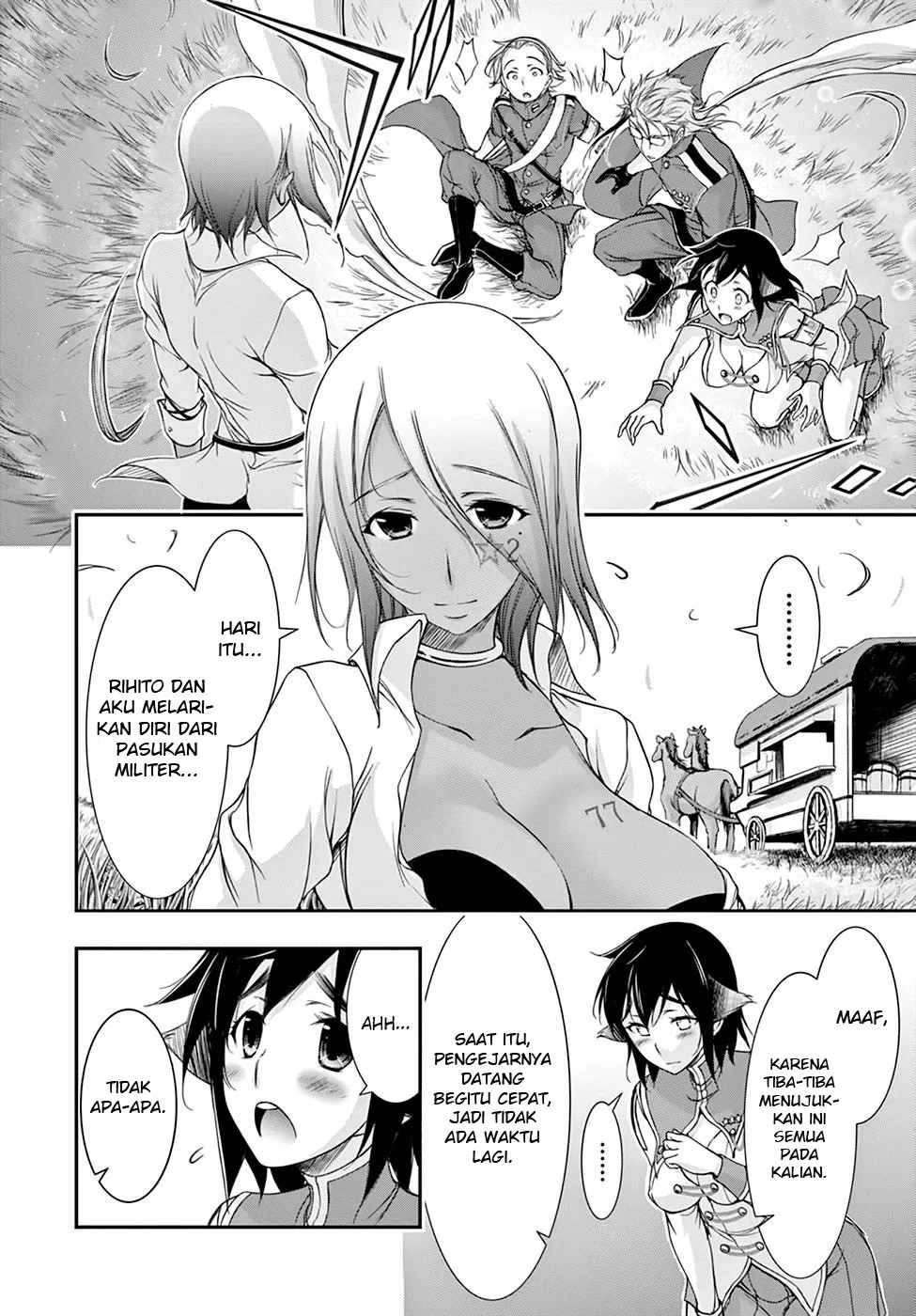 plunderer - Chapter: 27