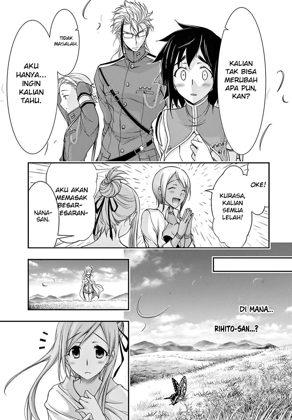 plunderer - Chapter: 27