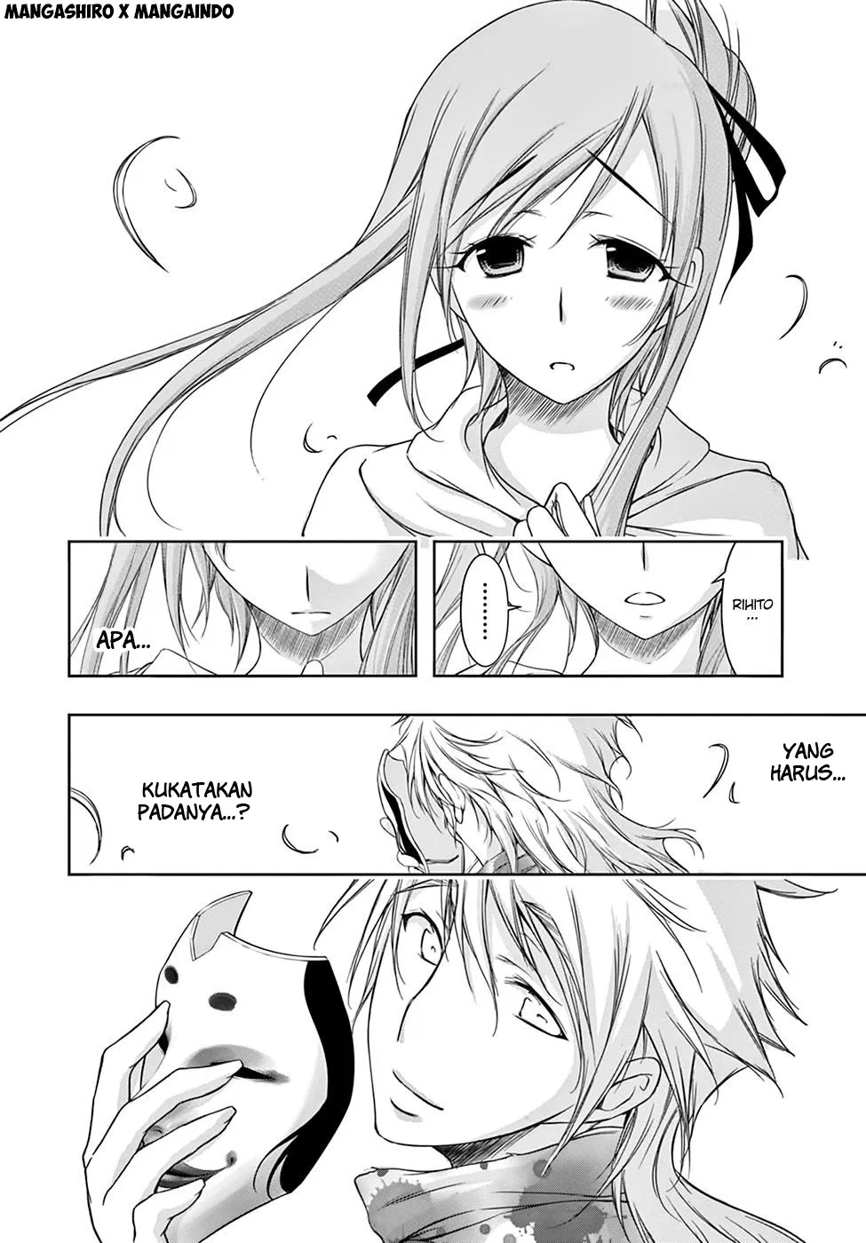 plunderer - Chapter: 27