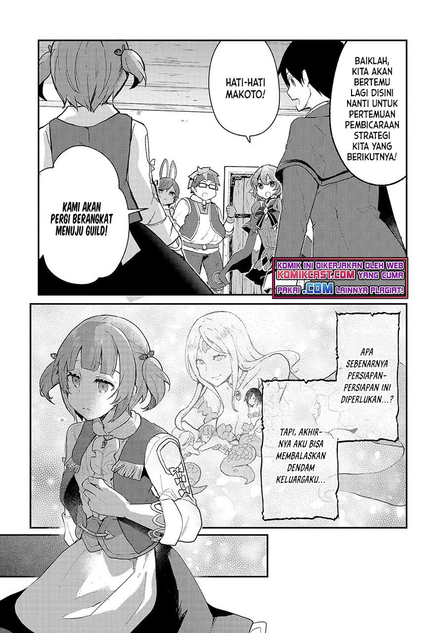 shinja-zero-no-megami-sama-to-hajimeru-isekai-kouryaku - Chapter: 19