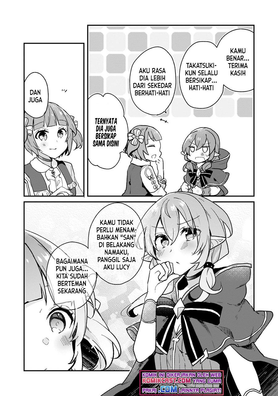 shinja-zero-no-megami-sama-to-hajimeru-isekai-kouryaku - Chapter: 19