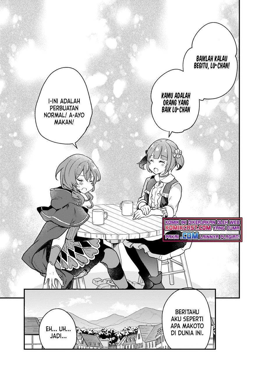 shinja-zero-no-megami-sama-to-hajimeru-isekai-kouryaku - Chapter: 19