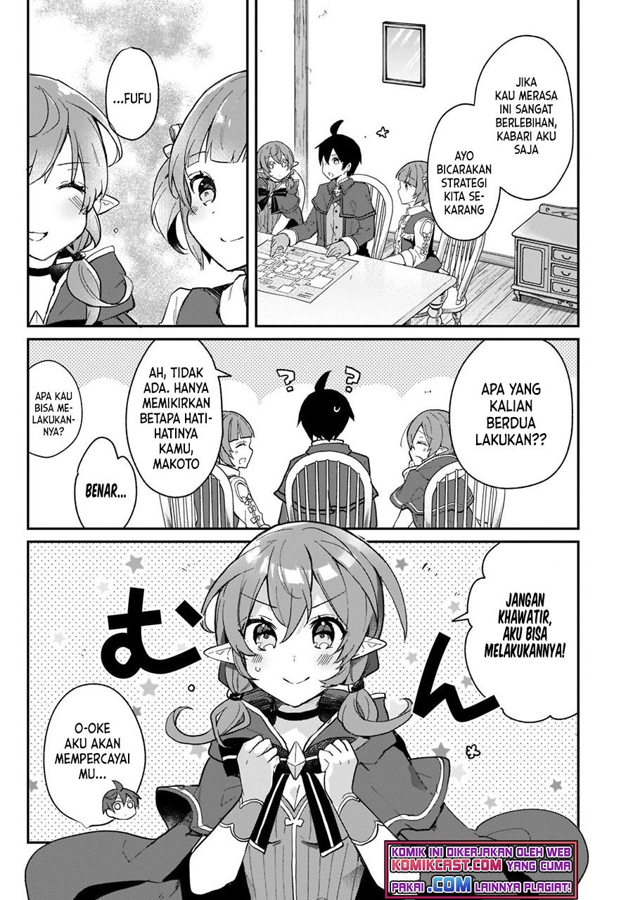 shinja-zero-no-megami-sama-to-hajimeru-isekai-kouryaku - Chapter: 19