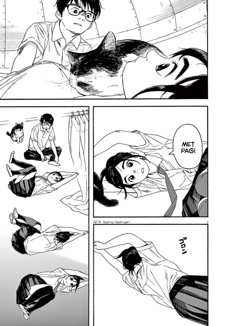 kimi-wa-houkago-insomnia - Chapter: 9