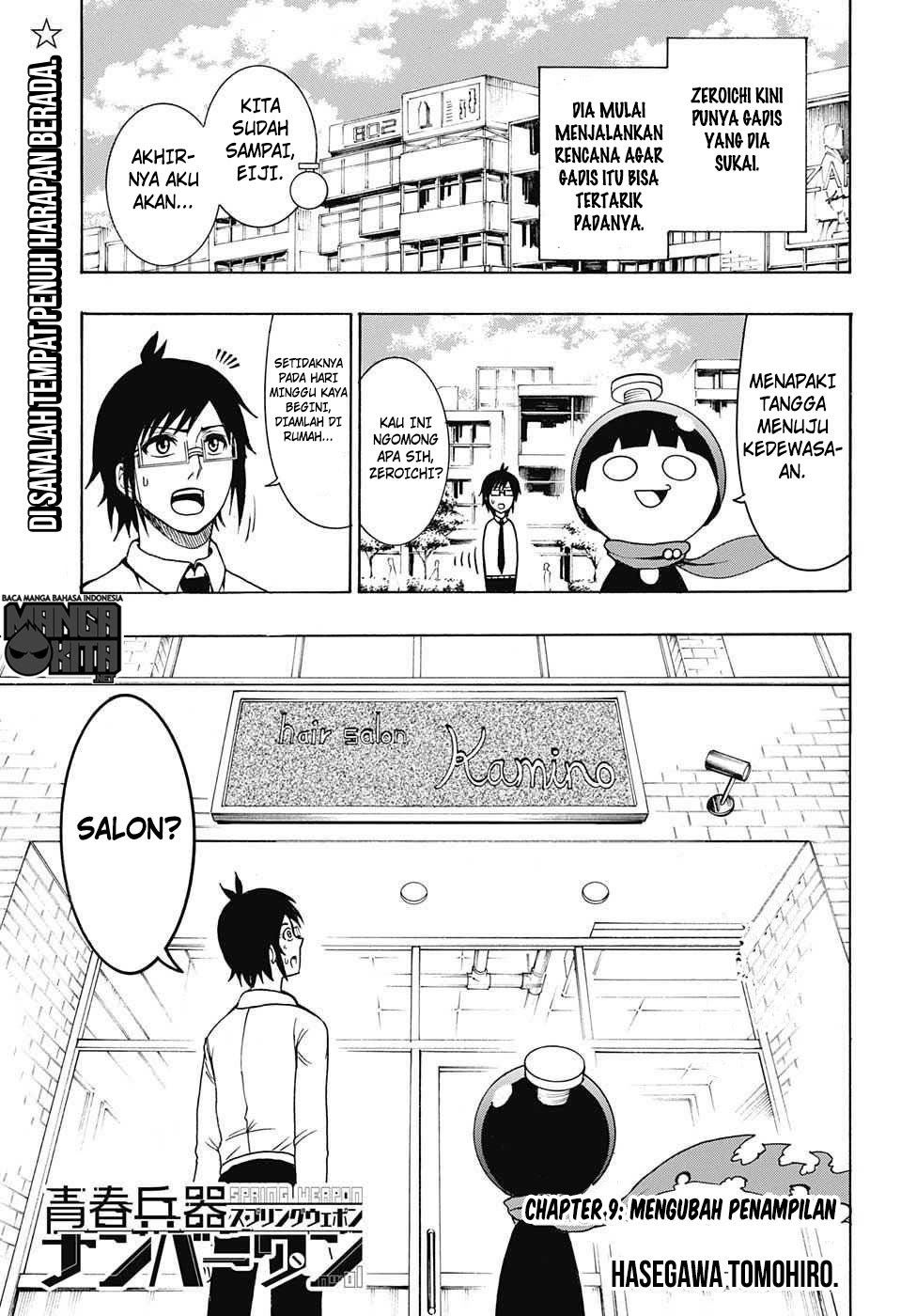 spring-weapon-no-01 - Chapter: 9