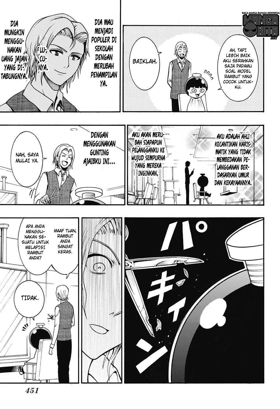 spring-weapon-no-01 - Chapter: 9