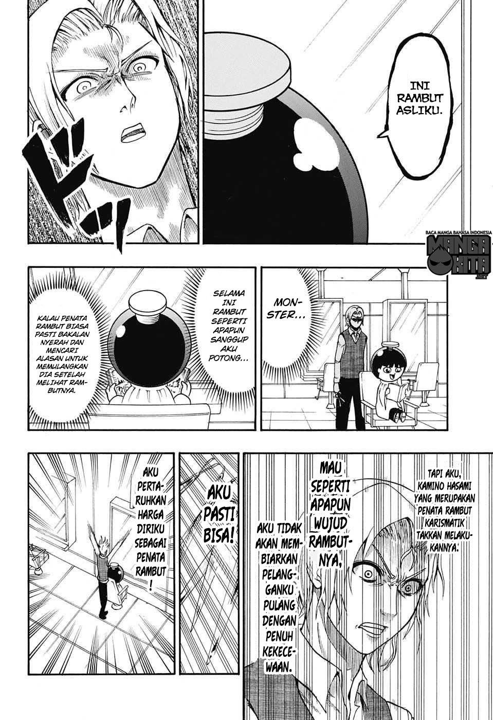 spring-weapon-no-01 - Chapter: 9