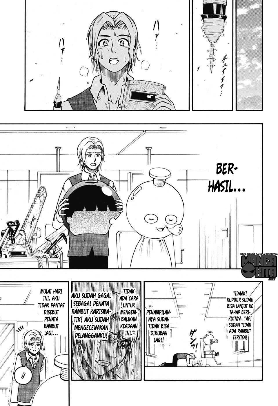 spring-weapon-no-01 - Chapter: 9