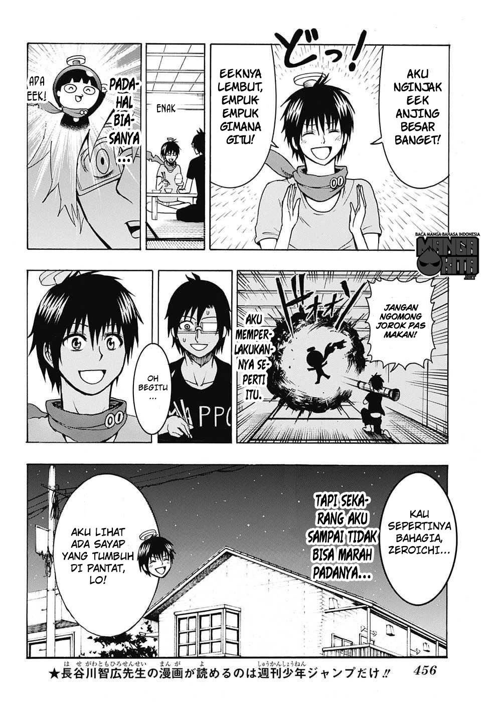 spring-weapon-no-01 - Chapter: 9