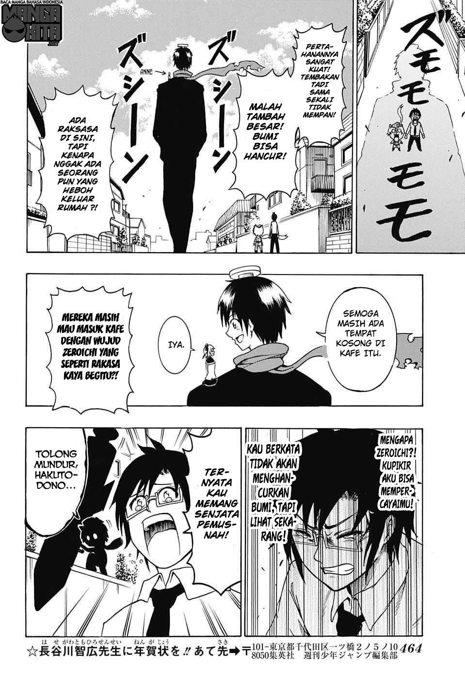 spring-weapon-no-01 - Chapter: 9