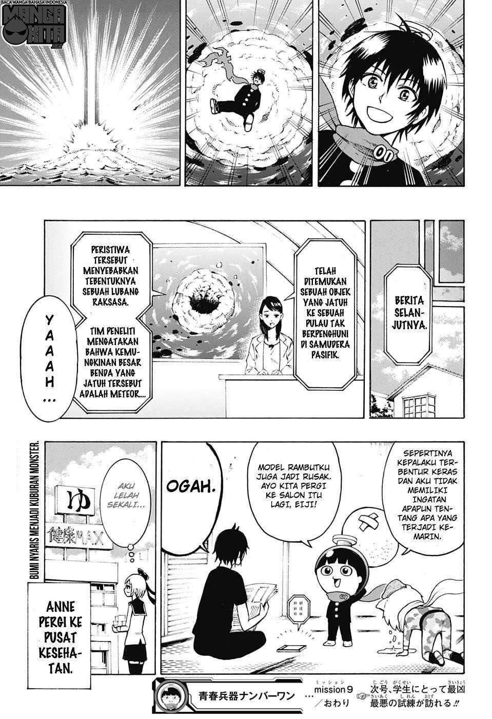 spring-weapon-no-01 - Chapter: 9