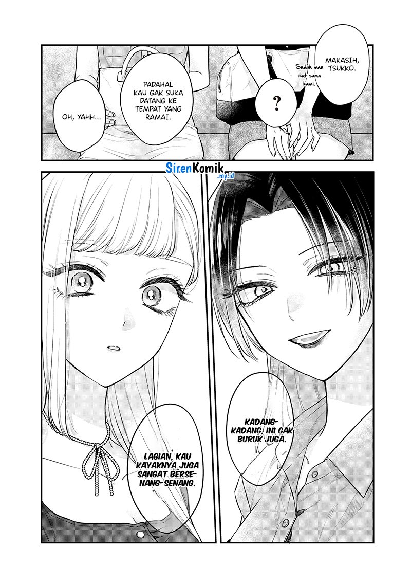 ane-no-tomodachi - Chapter: 11.3