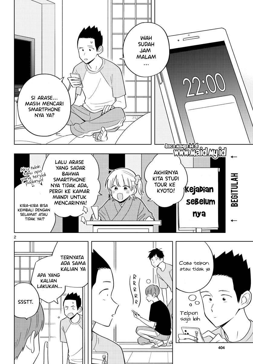 sensei-wa-koi-wo-oshierarenai - Chapter: 36