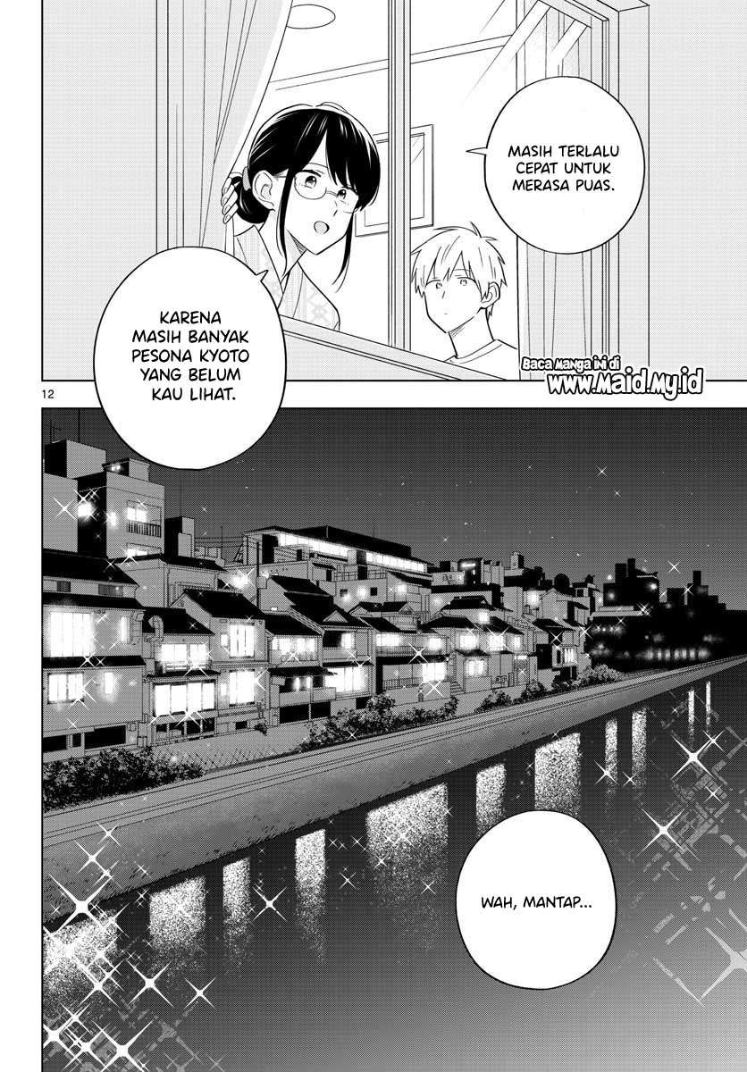 sensei-wa-koi-wo-oshierarenai - Chapter: 36