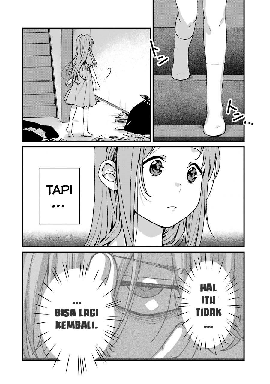 rental-onii-chan - Chapter: 17