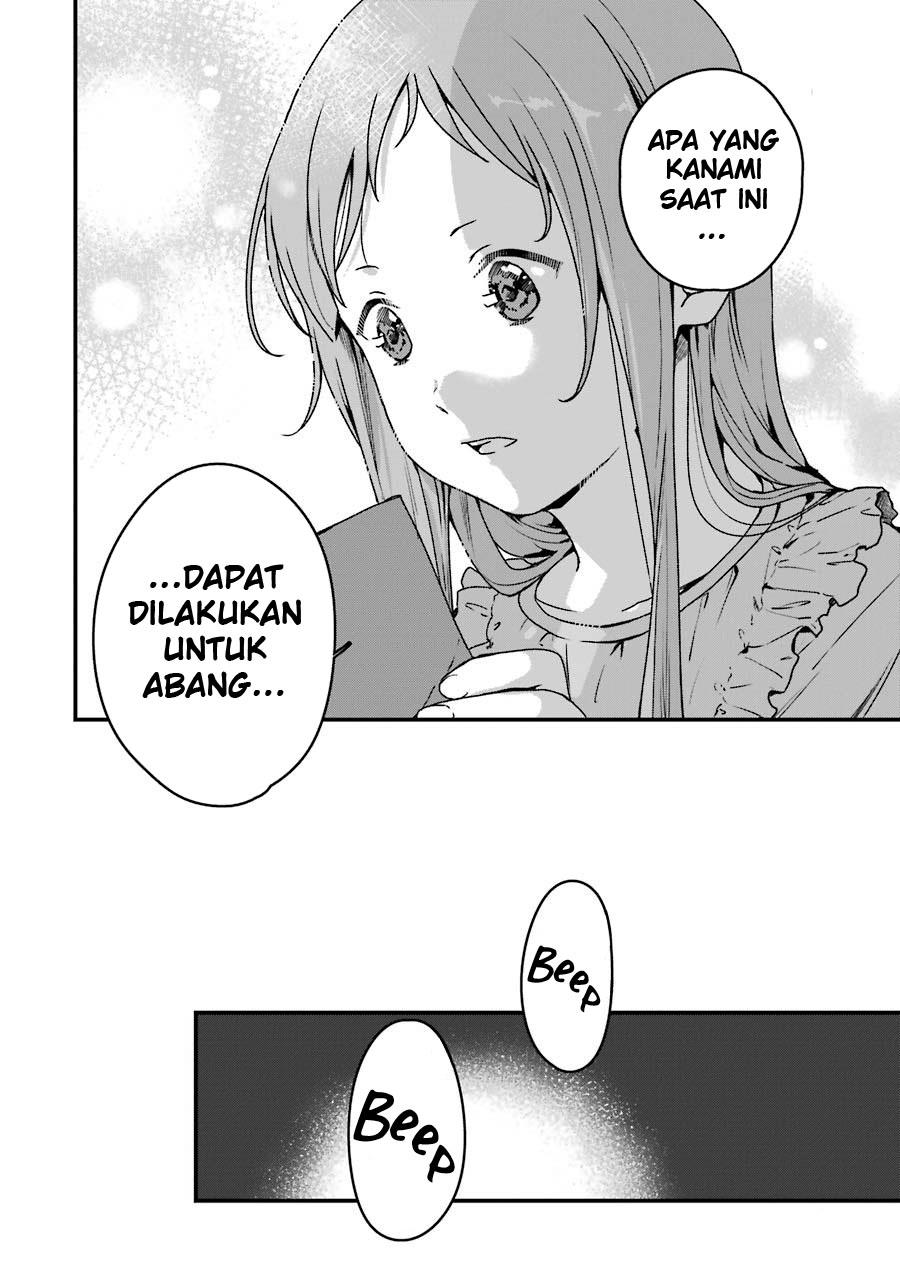 rental-onii-chan - Chapter: 17