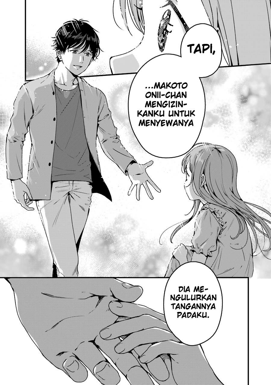 rental-onii-chan - Chapter: 17