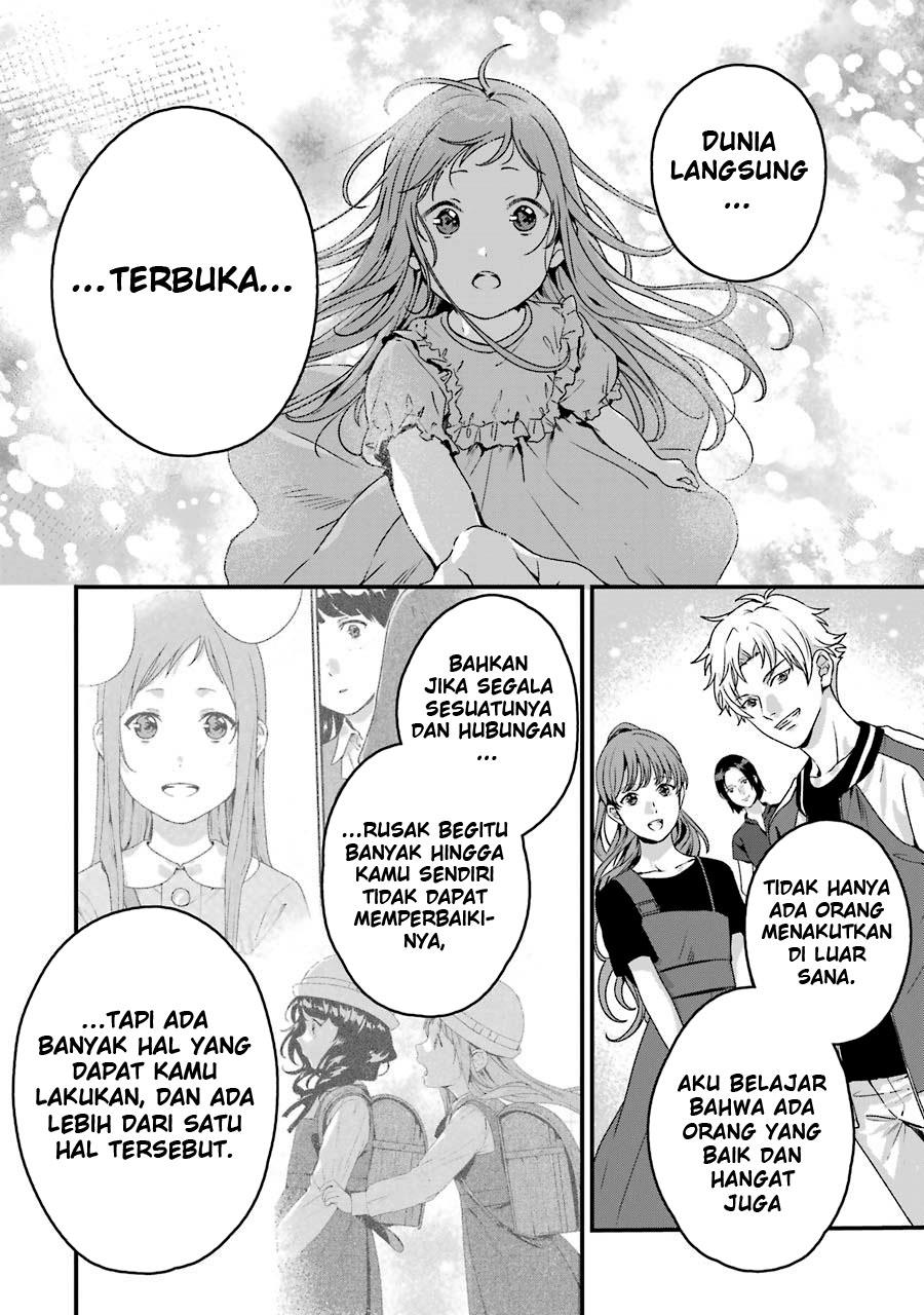 rental-onii-chan - Chapter: 17