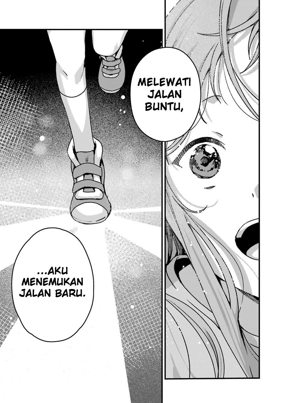 rental-onii-chan - Chapter: 17