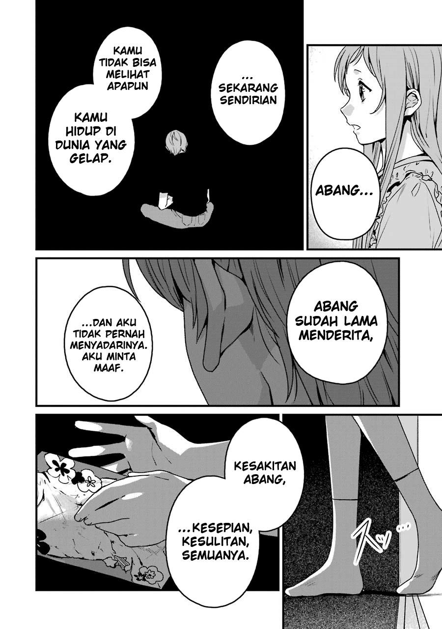 rental-onii-chan - Chapter: 17