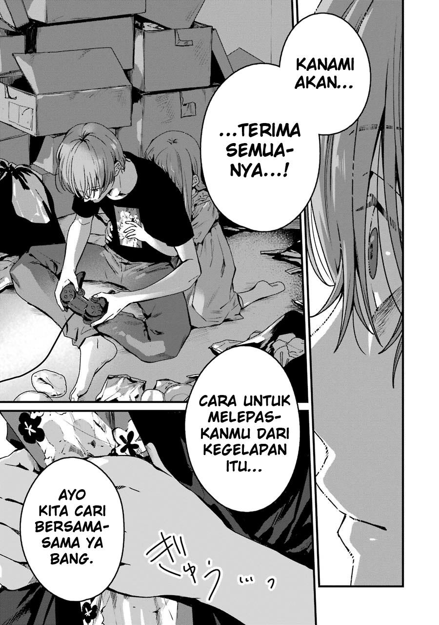 rental-onii-chan - Chapter: 17