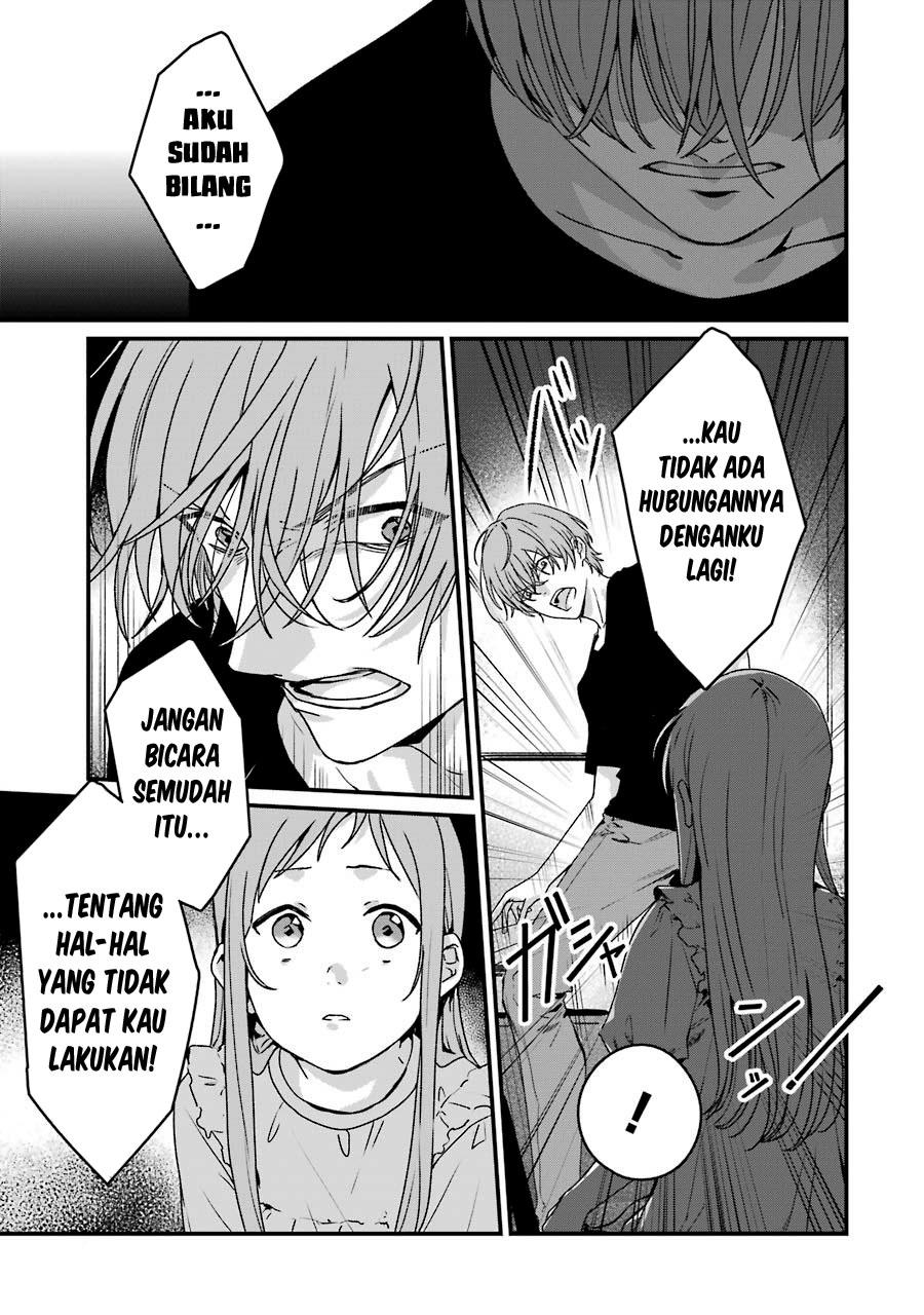 rental-onii-chan - Chapter: 17