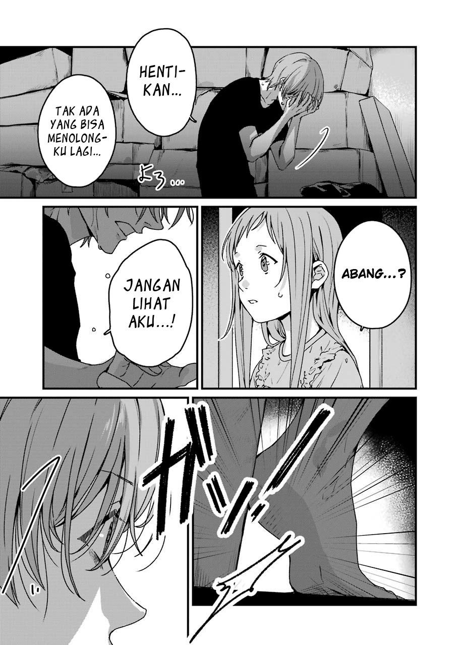 rental-onii-chan - Chapter: 17