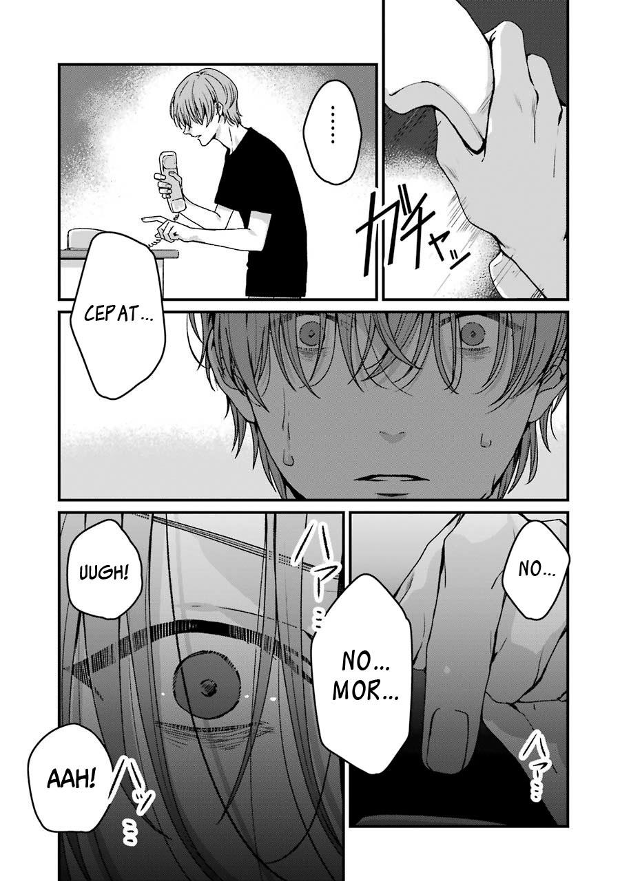 rental-onii-chan - Chapter: 17