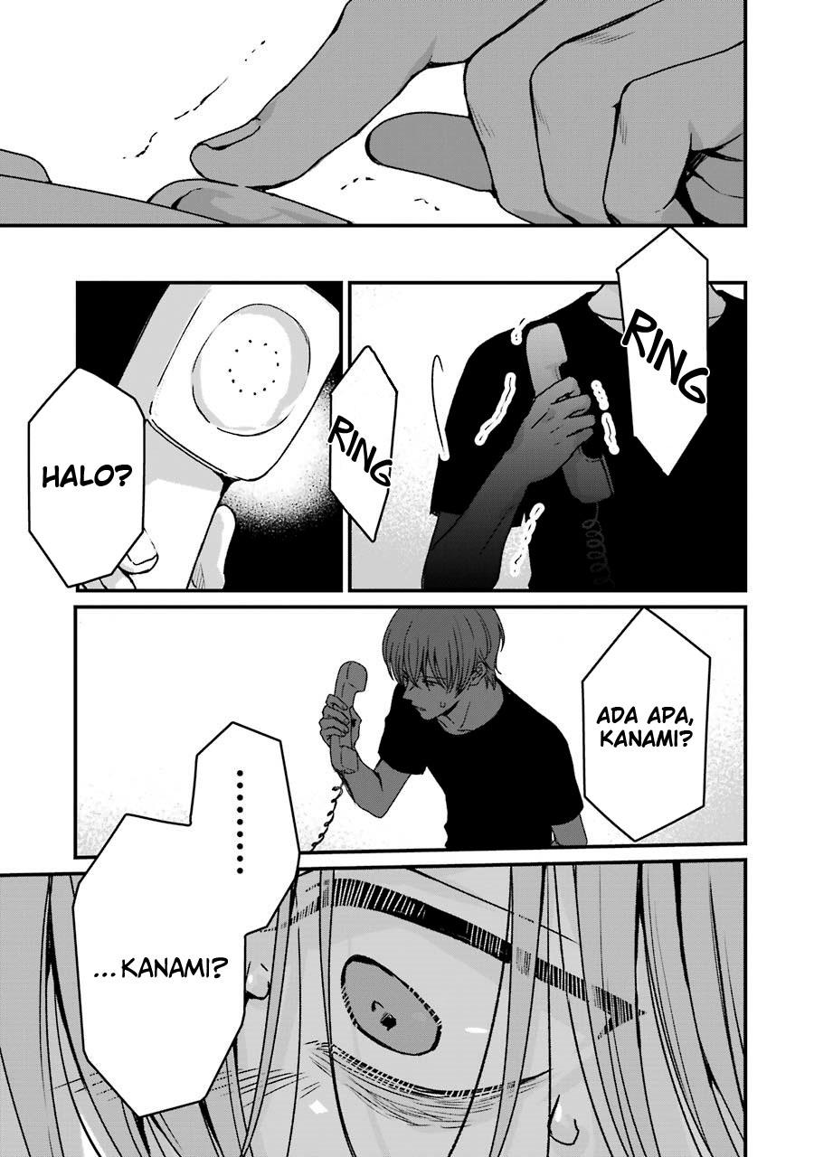 rental-onii-chan - Chapter: 17