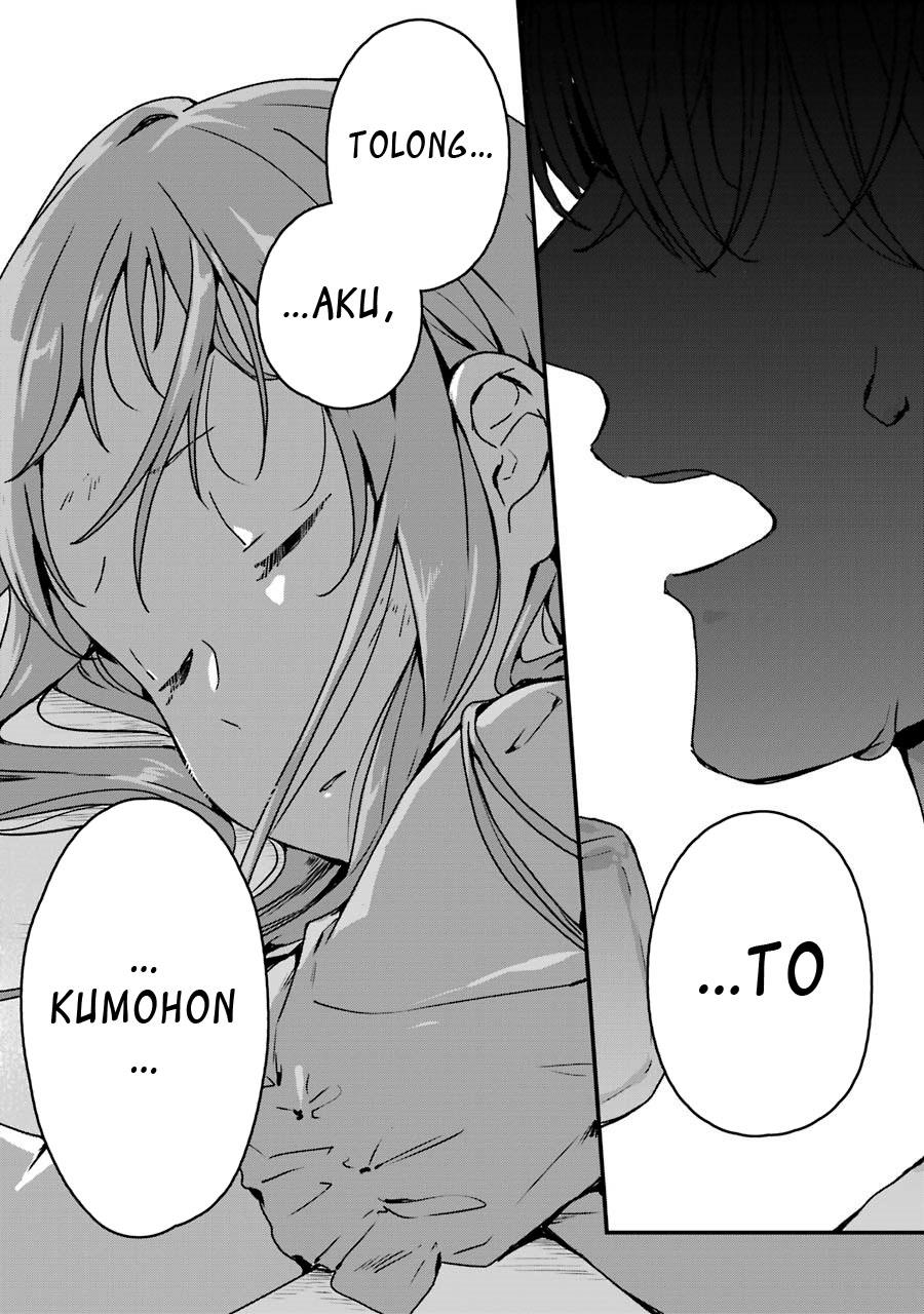 rental-onii-chan - Chapter: 17