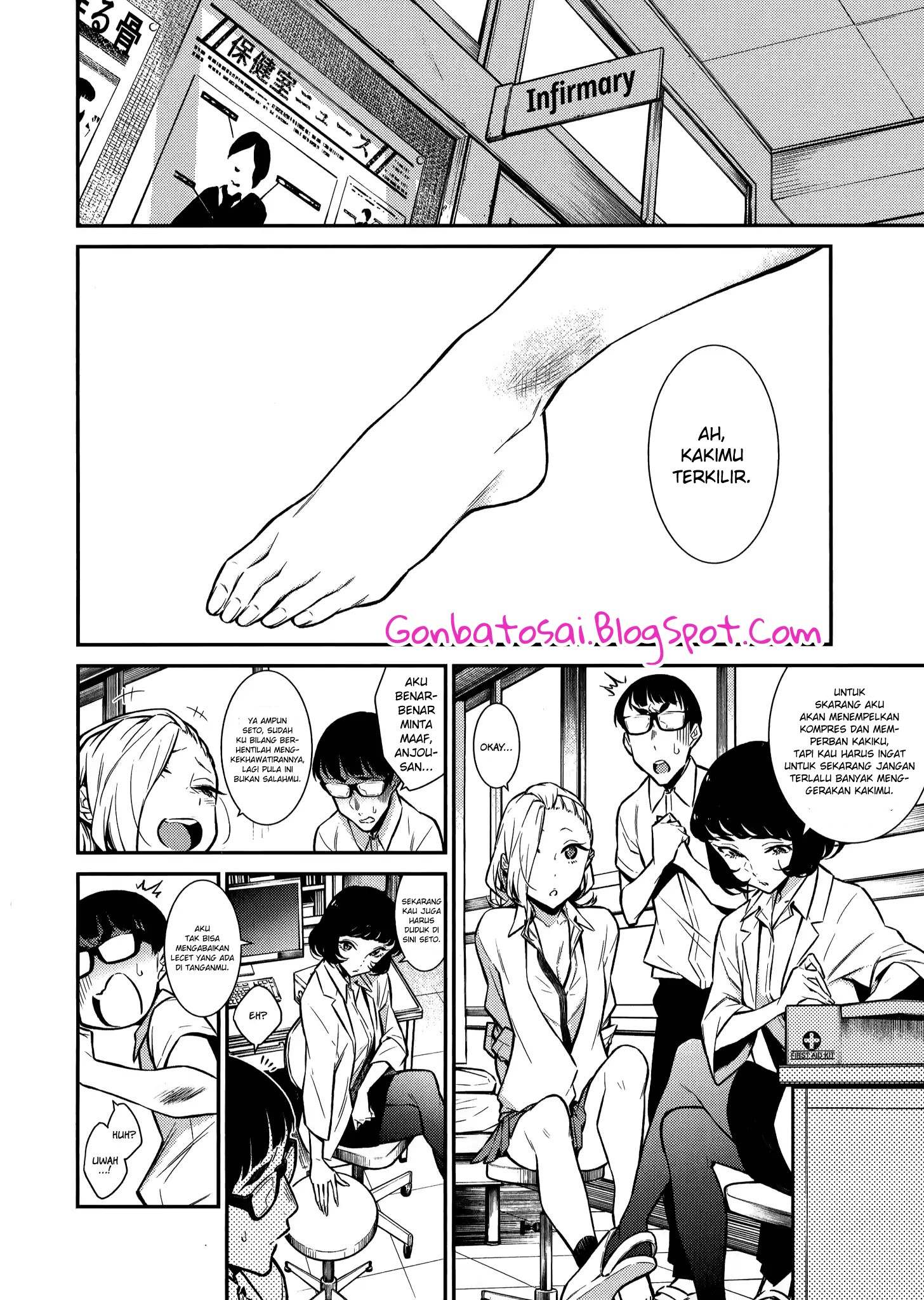 yancha-gal-no-anjou-san - Chapter: 34