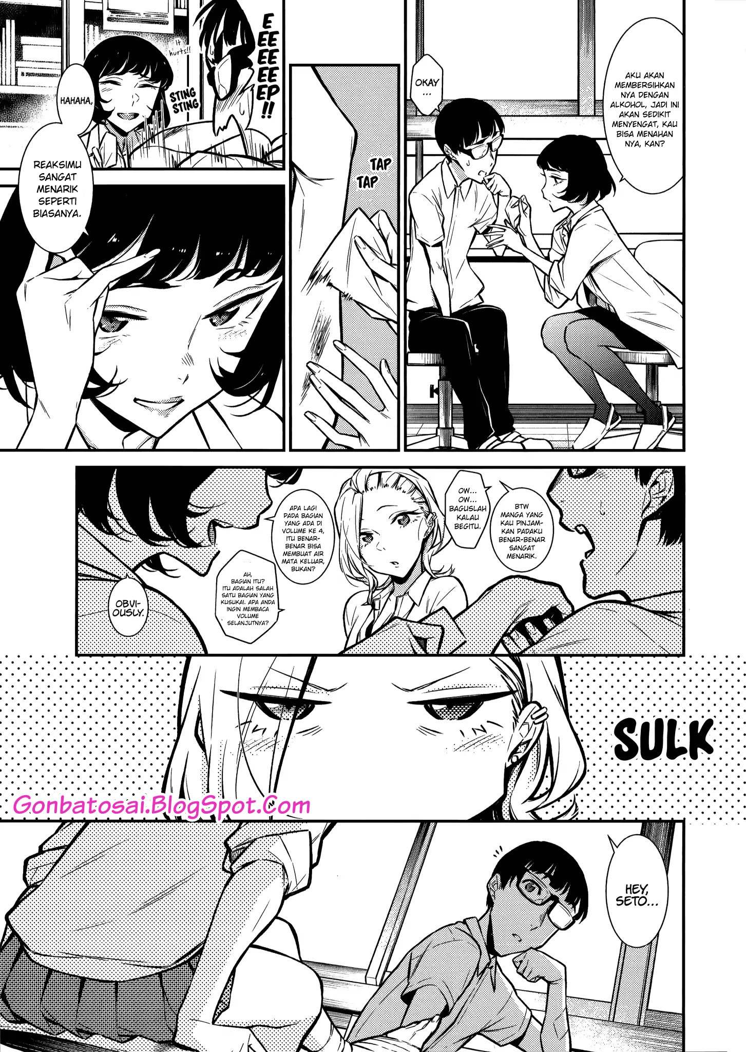 yancha-gal-no-anjou-san - Chapter: 34